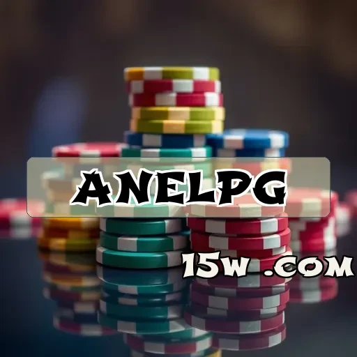 anelpg: Explore os Benefícios Imperdíveis da Seção VIP